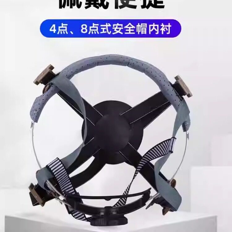 吸汗通用透气绳带配件