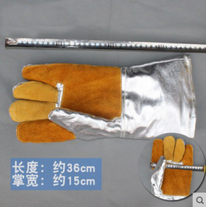 加厚耐高温隔热手套铝箔五指分指防热辐射500-1000度工业劳保通用