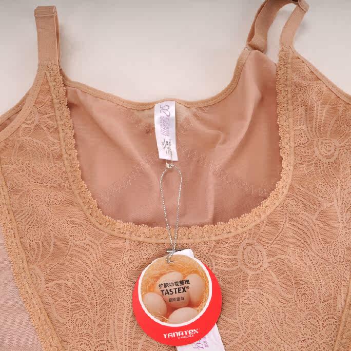 Sous-vêtement minceur WSL0031 en nylon - Ref 693295 Image 3