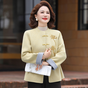 新中式妈妈装双面呢外套女2026新款中老年人秋冬绣花盘扣呢子大衣