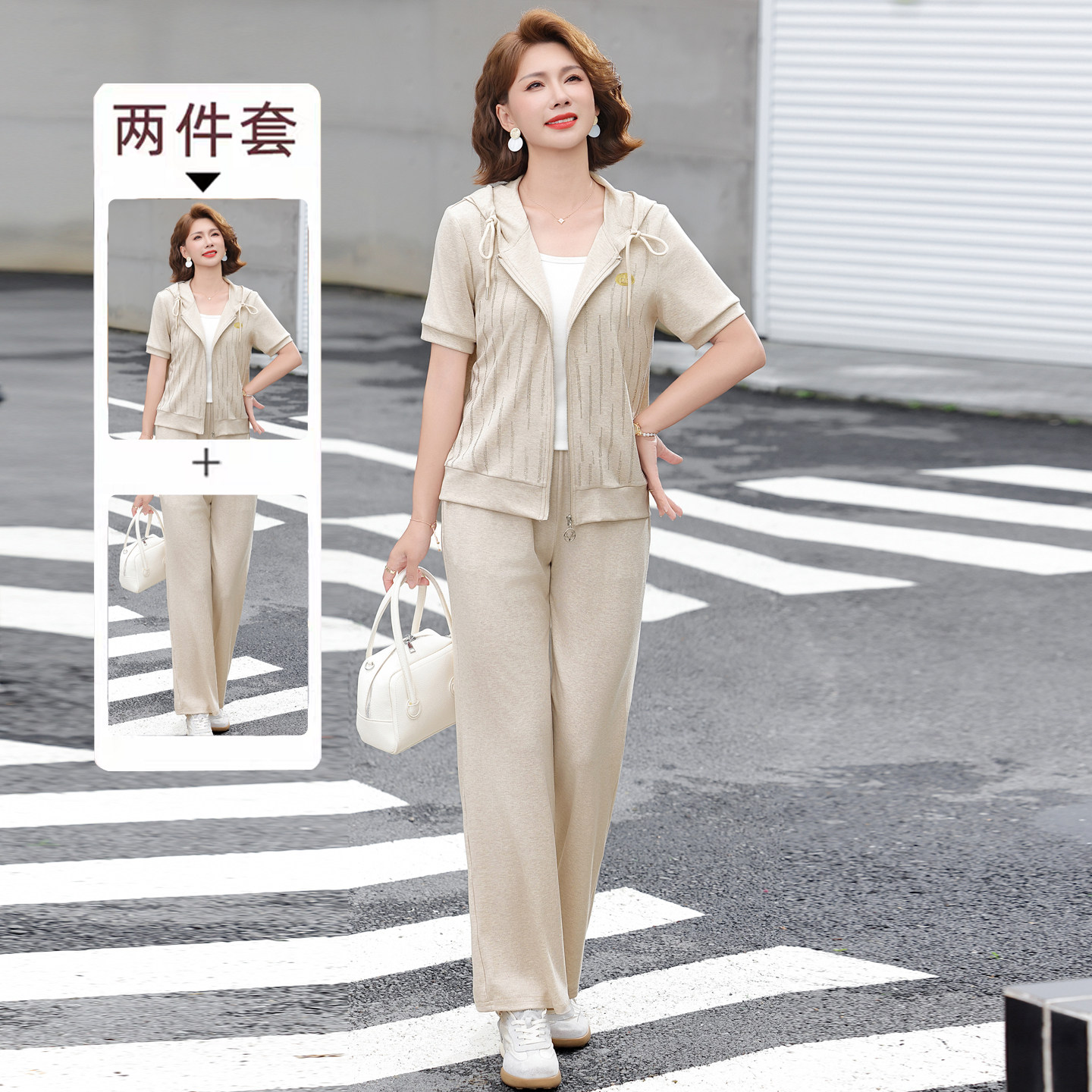 中年妈妈夏装连帽短袖两件套女2026新款中老年女休闲减龄运动套装