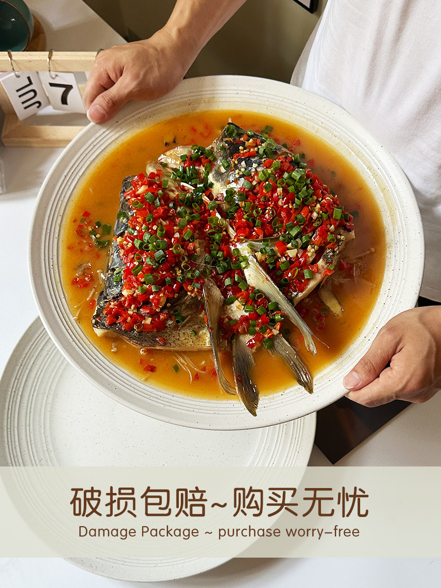 13.9英寸超大陶瓷盘子餐厅家用剁椒鱼头盘菜盘红烧鱼鱼盘简约微瑕,餐饮具,盘,淘宝优惠券,粉丝福利购,淘宝优惠卷