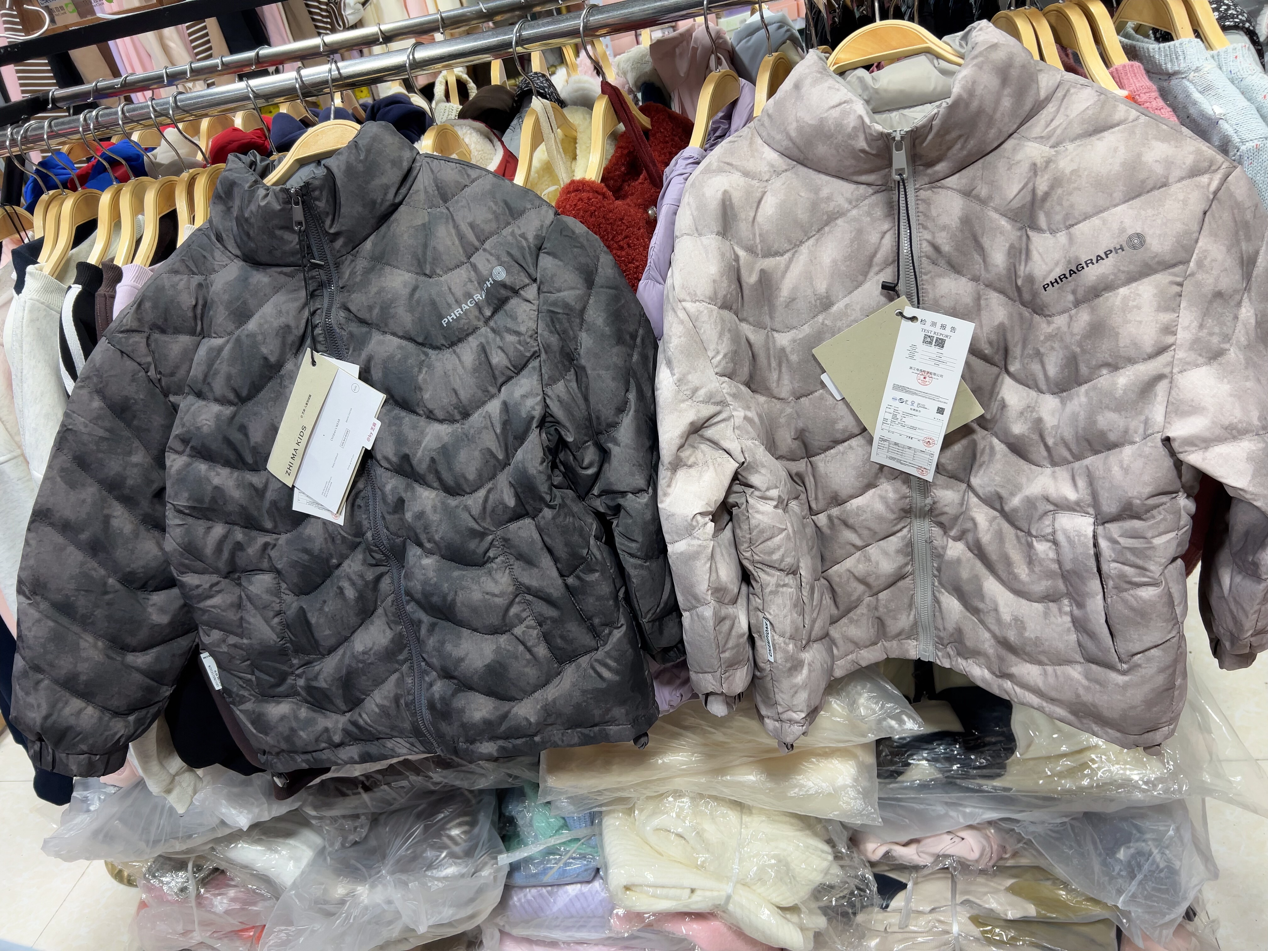 2025冬芝麻男女中大童120-160轻薄款内胆扎染休闲百搭90绒羽绒服