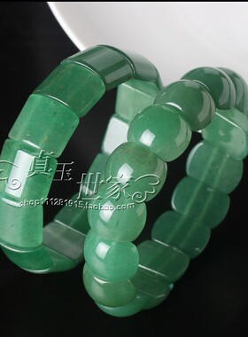 天然印度东陵玉石情侣手链翡翠冰种翠绿转运珠送女友礼物手镯手排