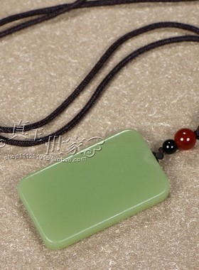翡翠色平安无事牌吊坠情侣款玉佩挂件玉石无事牌子男女款玉牌