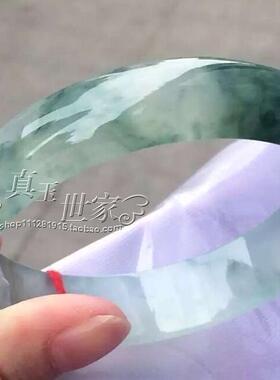 处理翡翠色手镯冰种豆阳绿飘花冰晴飘花女款平安玉石玉手镯捡漏