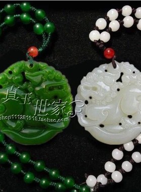 和田色玉白玉元宝貔貅吊坠男女玉石挂件麒麟圆宝圆形玉佩百搭简约