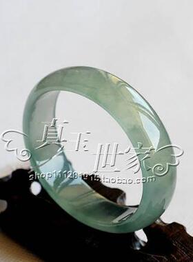 处理翡翠色手镯冰种晴水浅绿色女款平安轻奢玉石镯子高档捡漏送礼