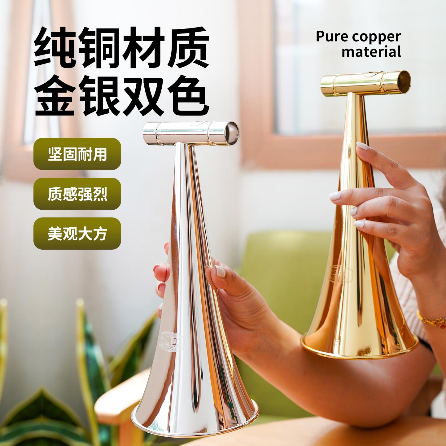 SP-Marching進口金屬卡祖笛