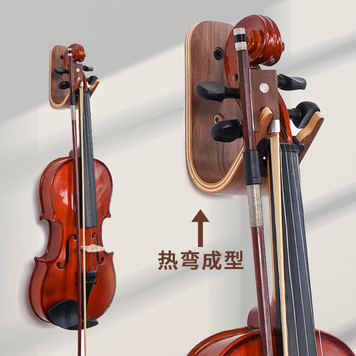 友米免打孔墙壁挂展示琴架