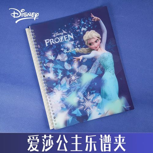 钢琴专用曲谱夹展开式乐谱册不反光可修改琴谱夹钢琴谱夹子a4谱夹