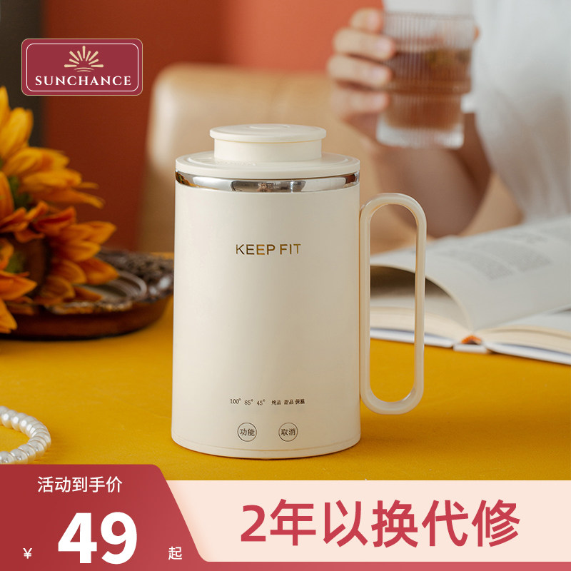 商品详情图片