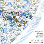 01113 井字偶布料小样 30厘米庄园蓝色碧蓝娃衣手工DIY样布组