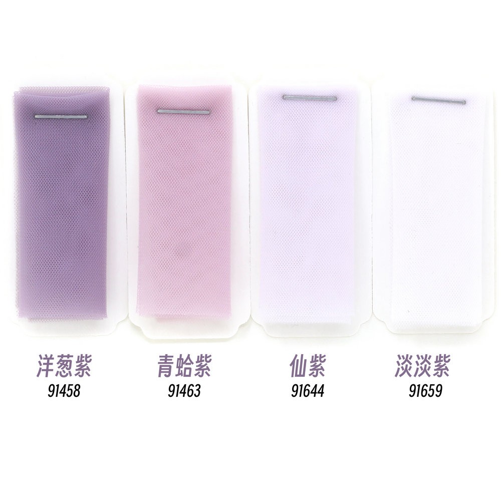香槟橘网纱流行色面料小样布组 软纱布料 婚庆纱婚礼娃衣裙料