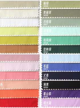 100gsm 纯棉复古水洗绉布样布 60s全棉汉服布料布组包邮