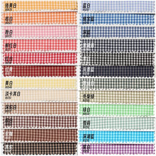 迷你朝阳格子2mm宽手工样布组 娃衣DIY布料 小样包邮
