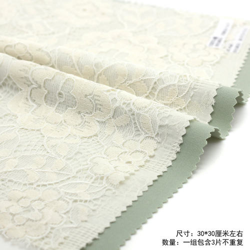 30*30厘米香精绿色娃衣手工布料 00421 幽森棉花娃娃DIY布组 小样
