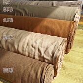 手工DIY毛呢样布 面料布料小样 驼色咖啡色系毛料手作小布 91009