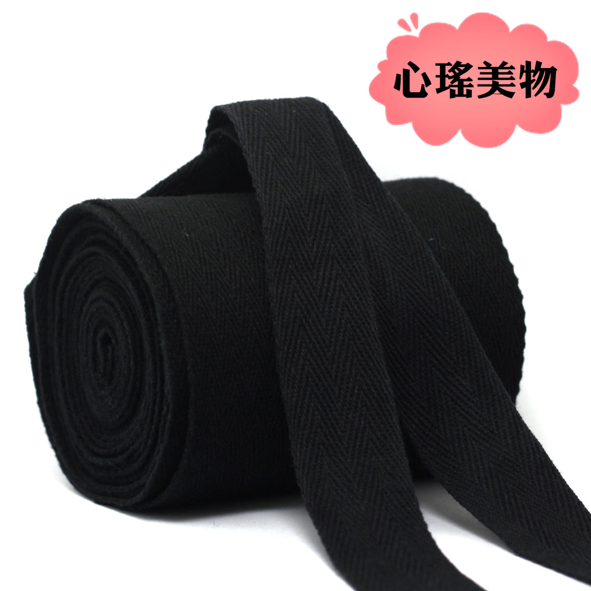 9厘米宽加厚老式复古全棉绑腿带 纯棉人字带护小腿绑带包邮