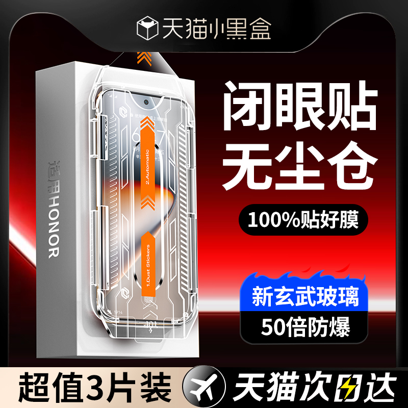 ҫ400ֻĤ200ҫ300magic7pro90gt100/80x30x60ֻĤx50iٰ40ֱ70Ϊ6x10v20¿se9s59.78Ԫ