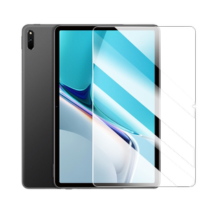 适用华为MatePadPro13.2钢化膜2024MatePad11英寸保护膜Pro2023新款12.6英寸平板全屏padse贴air高清防蓝光