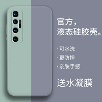 Xiaomi, чехол для телефона *S, памятный защитный чехол, силиконовая матовая защитная сумка, защита при падении, популярно в интернете, женский стиль, мужской стиль, ограниченное издание