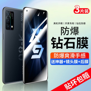 适用oppoa11x钢化膜a11x手机膜oppo a11全屏覆盖贴膜抗蓝光保护防摔opp无白边0pp0刚化0ppo