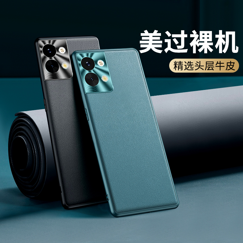 车虫OPPOReno9手机壳高端素皮