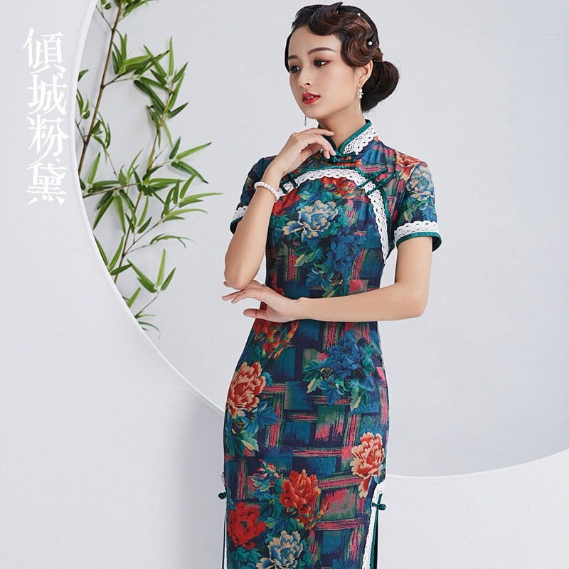 倾城粉黛真丝长款蕾丝花边手工盘扣半袖旗袍裙宴会旗袍晚礼服高端