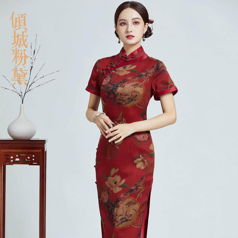 倾城粉黛真丝旗袍女高档年轻款高端气质老上海桑蚕丝旗袍连衣裙