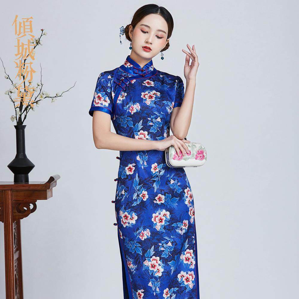 倾城粉黛高端名牌旗袍夏季新款真丝长款可定制盘扣旗袍裙礼服宴会