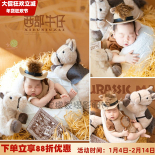 马年西部牛仔主题服装新生儿满月宝宝咖色背带套装影楼复古写真