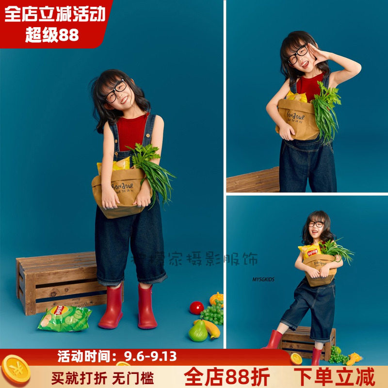 儿童摄影服装简约风蔬菜水果主题影楼女孩牛仔背带裤套装个性拍照