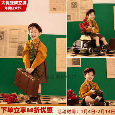 新款儿童摄影服套装复古港风走秀