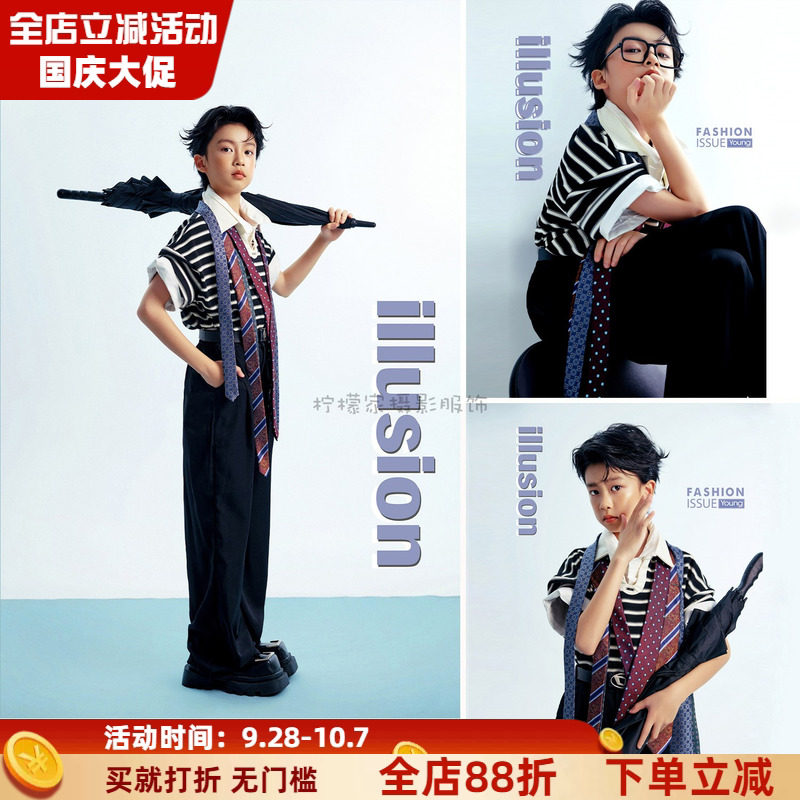 男童杂志风痞帅黑白条纹三件套