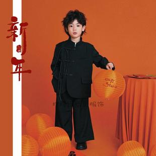 儿童摄影服装男童新中式汉服套装帅气国风男孩唐装生日礼服演出服