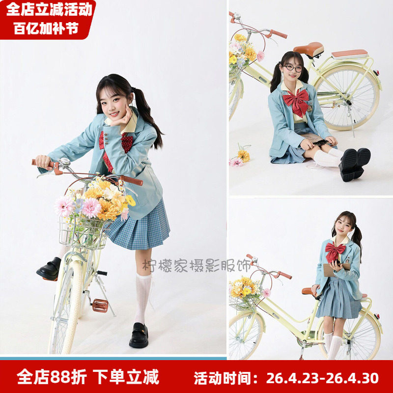 女童学院风蓝色西装格子裙JK制服三件套大童校园成人礼拍照