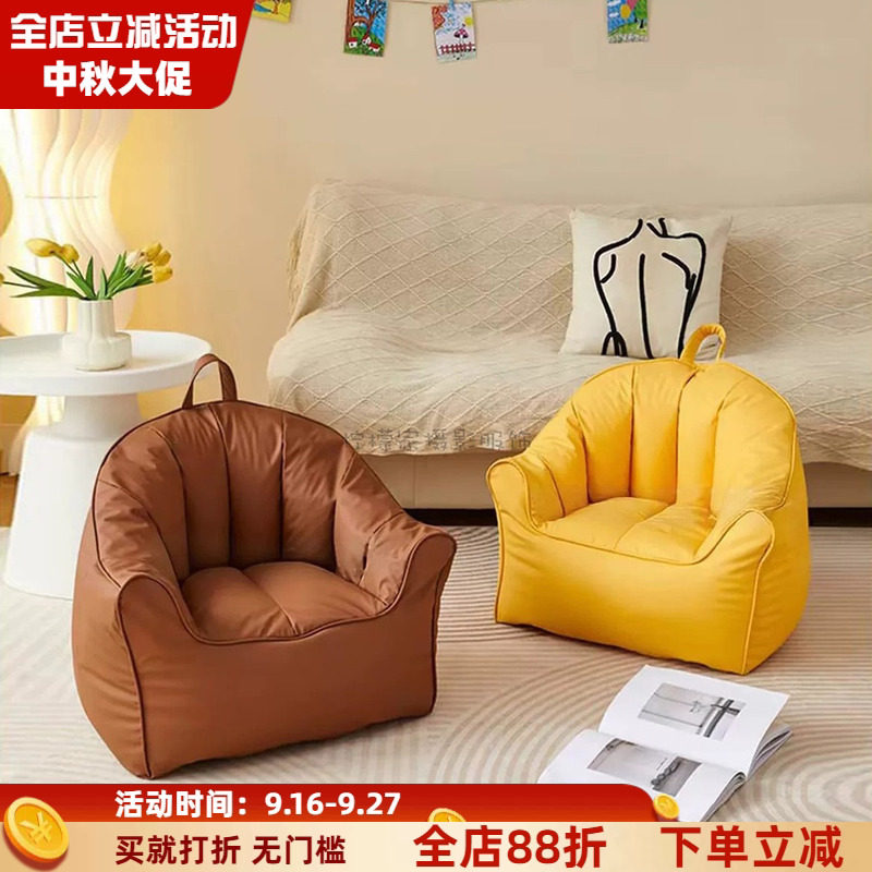 儿童纪实拍照道具软体豆袋沙发图片