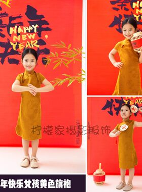 新年复古国风汉服印花旗袍礼服