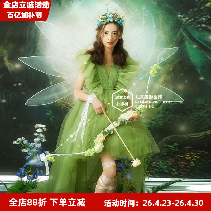 唯美风森系精灵系列纱裙礼服模卡走秀演出高端影楼外景拍照拖尾裙