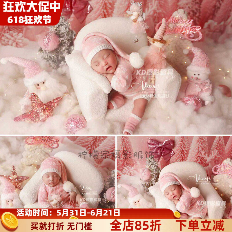 KD儿童摄影服装卡通风粉色圣诞节主题新生儿满月宝宝哈衣套装拍照