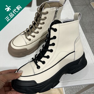 2023年热风短靴冬季新款运动休闲马丁靴女户外登山工装靴H91W3401