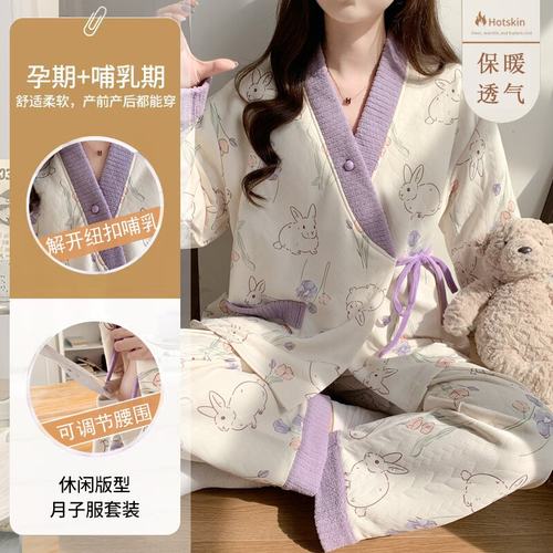 新中式秋冬季空气棉月子服孕妇睡衣夹层纯棉吸汗哺乳衣产后家居服