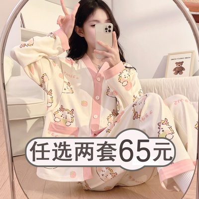 月子服纯棉哺乳孕妇睡衣春夏秋季