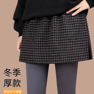 日系毛呢内搭叠穿打底神器女秋冬鲨鱼裤遮屁股假下摆屁帘半身裙子
