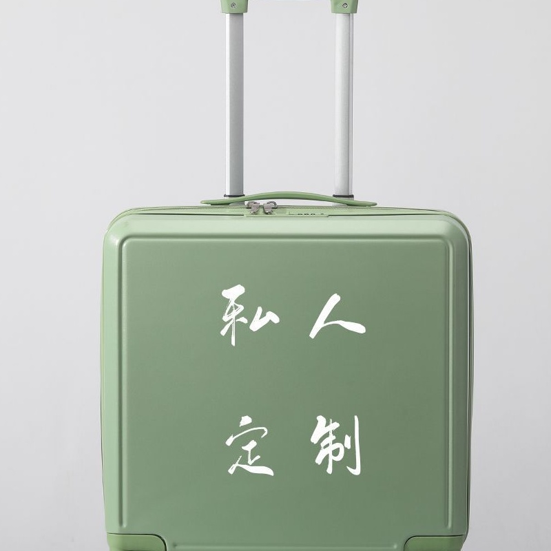 【样品专定】新款行李箱LOGO图案个性DIY时尚登机密码箱20万向轮