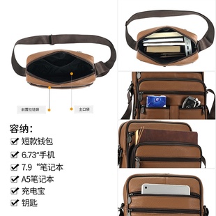 秋冬跨境新品 男头层牛皮复古 真皮斜挎包男包欧美热销单肩包经典