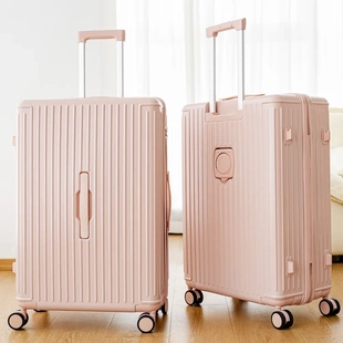 勇晟行李箱28寸抗摔大容量旅行箱跨境套装拉杆箱24寸万向轮密码箱