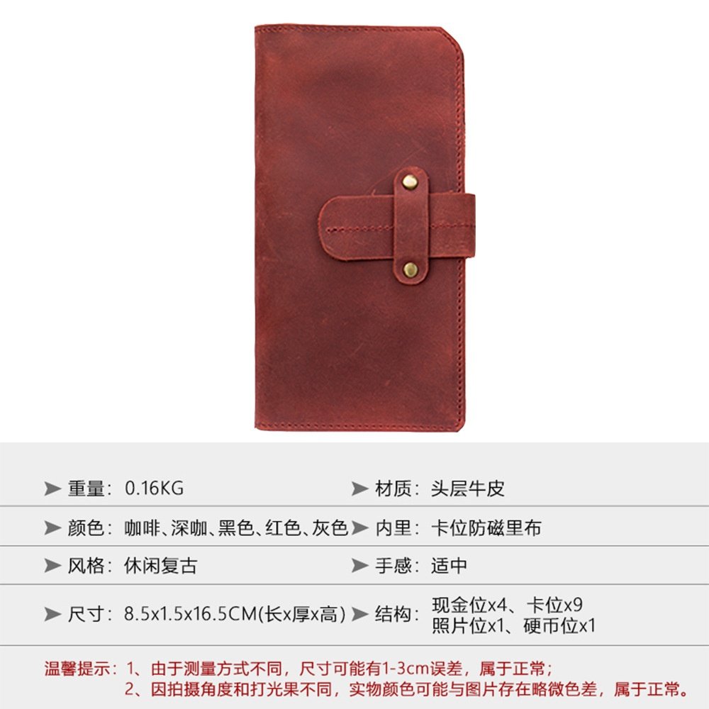 秋冬跨境新款复古真皮欧美钱包 头层牛皮亚马逊疯马皮轻薄皮质,箱包皮具/热销女包/男包,钱包,淘宝优惠券,粉丝福利购,淘宝优惠卷