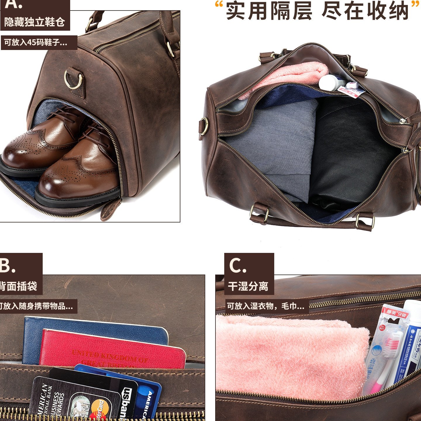 秋冬疯马皮旅行包大容量干湿分离收纳行李包独立鞋仓真皮男士,箱包皮具/热销女包/男包,旅行袋,淘宝优惠券,粉丝福利购,淘宝优惠卷